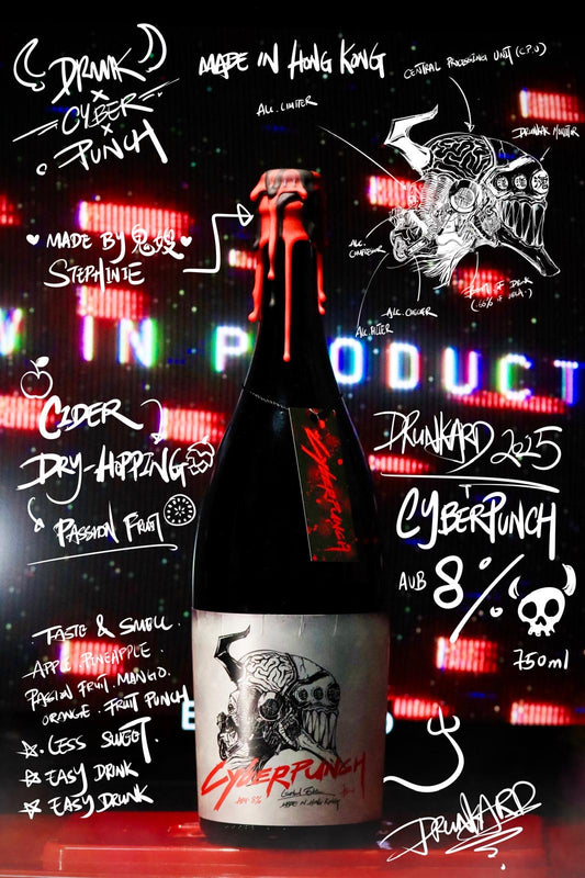 酒鬼 CyberPunch