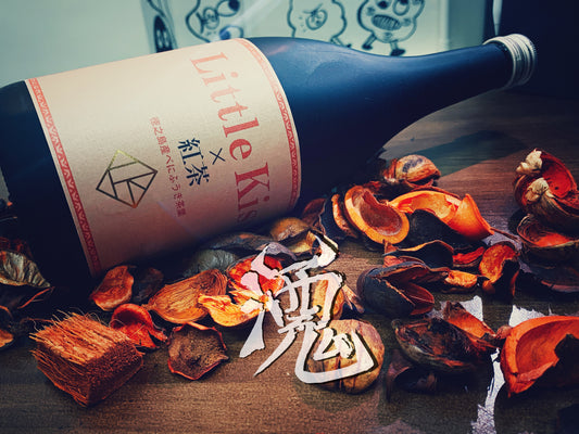 日本Little Kiss - 紅茶燒酎