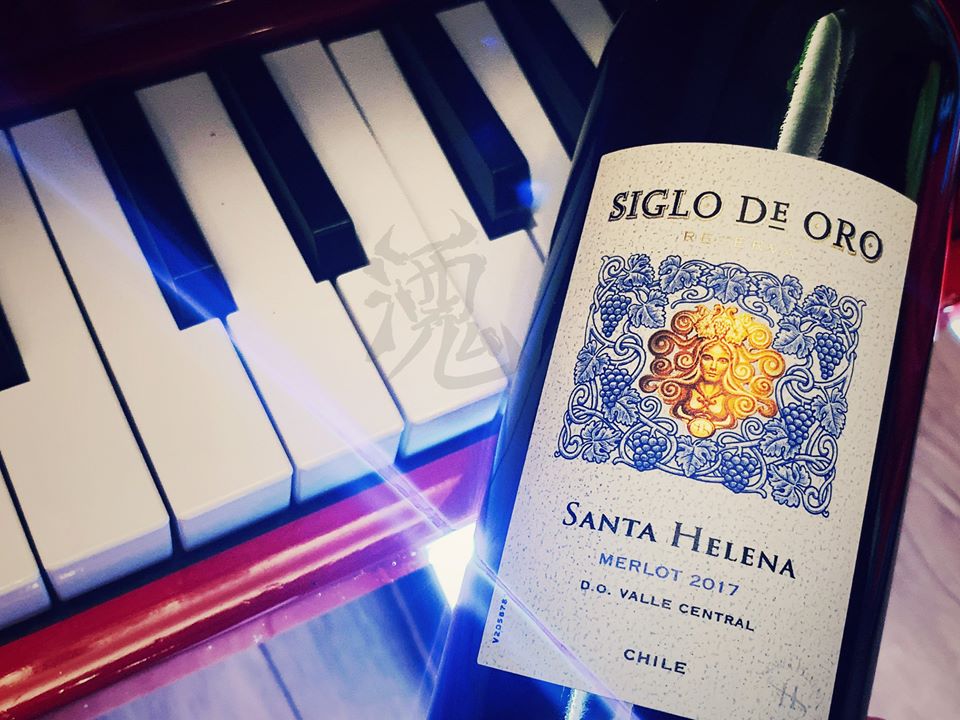 Santa Helena