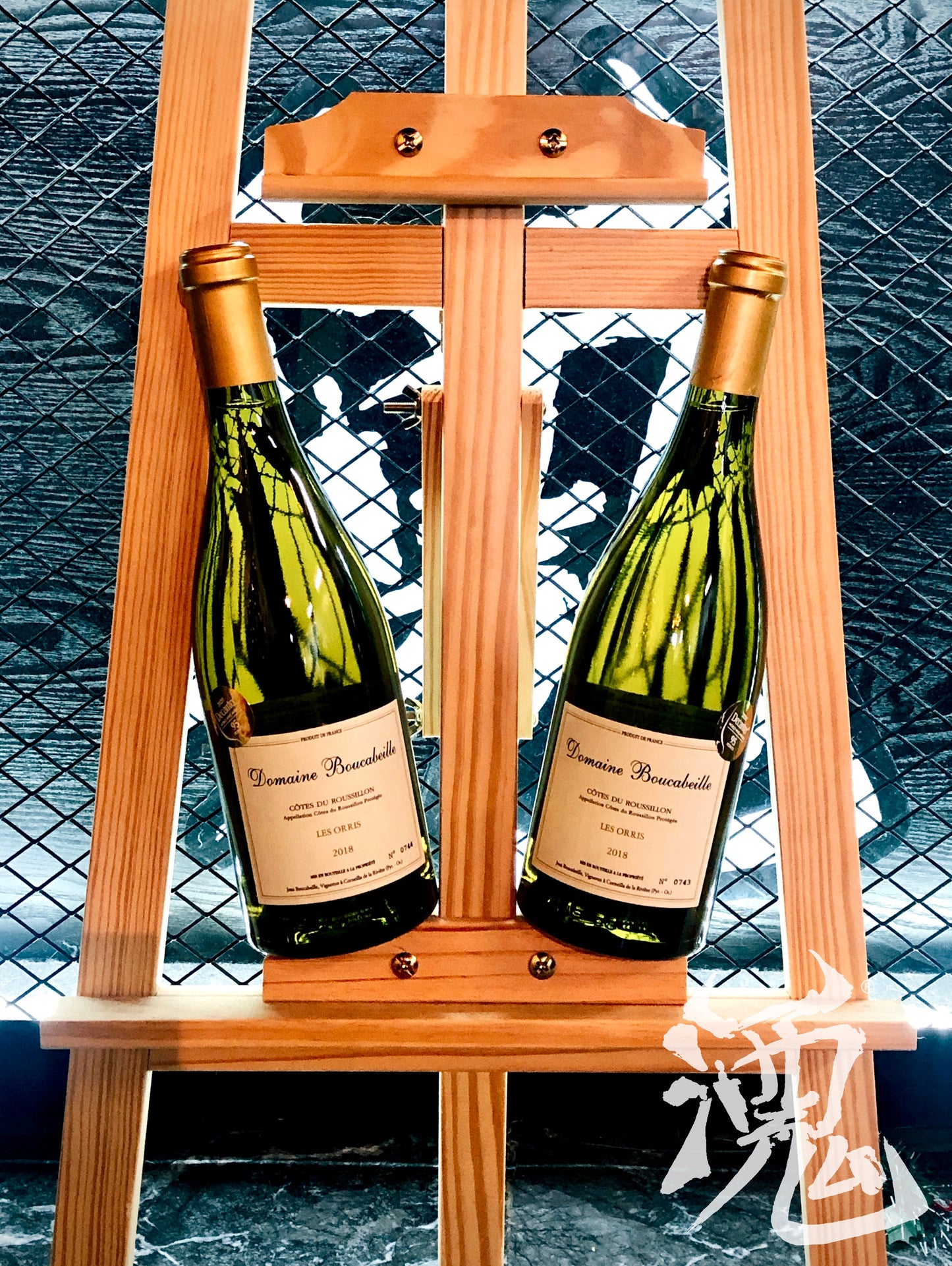 2018 Domaine Boucabeille Cotes du Roussillon Villages Les Orris法國南部有機白酒