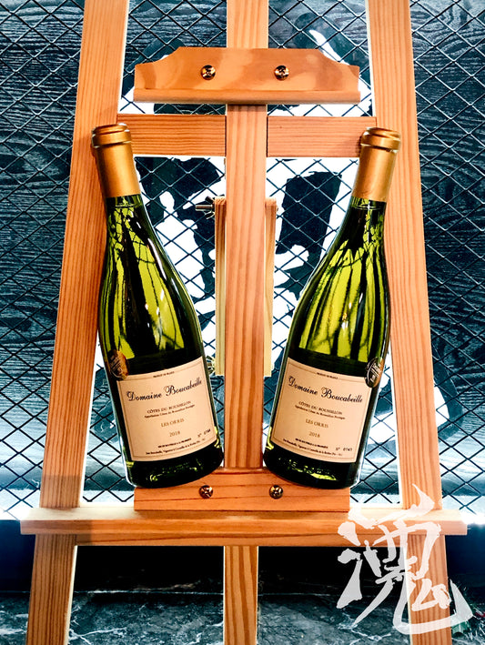 2018 Domaine Boucabeille Cotes du Roussillon Villages Les Orris法國南部有機白酒