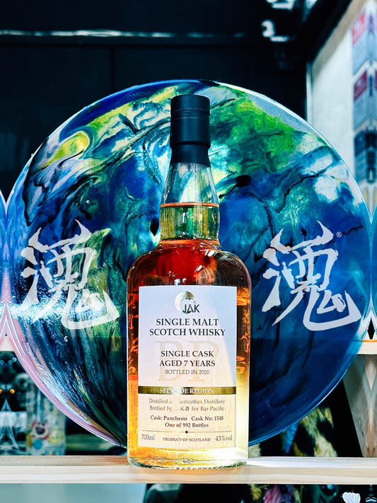 蘇格蘭威士忌Bar Pacific Glenrothes 7 Years Old 單一麥芽威士忌