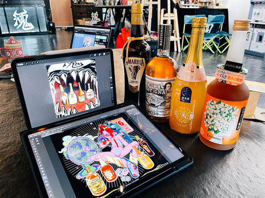 解悶酒Set 一套4枝