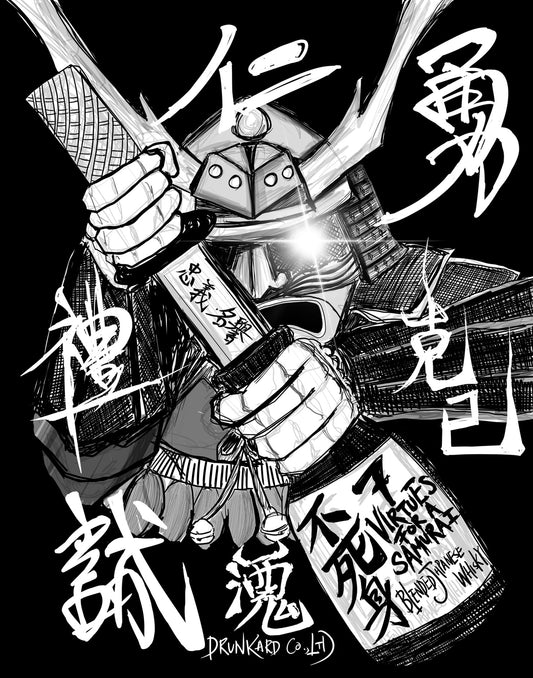 《酒鬼知識》- 酒之九噏