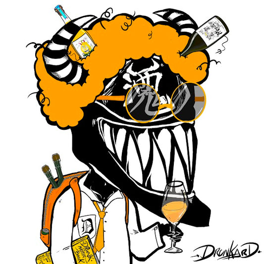 Drunkard 020