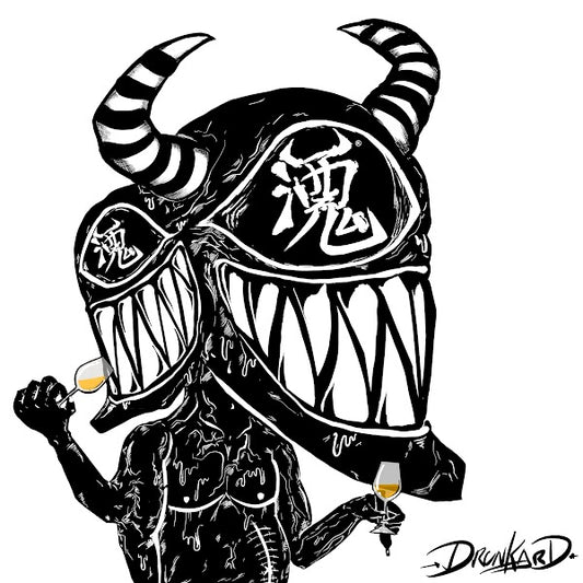 Drunkard 024