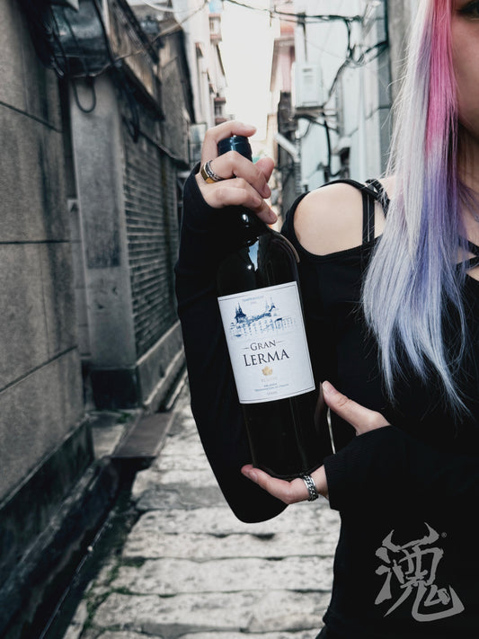 西班牙 Gran Lerma 2016年