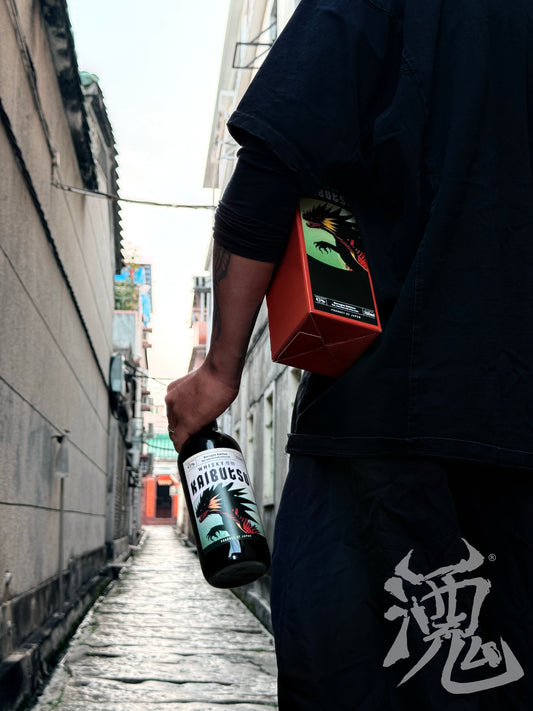日本 怪物Kaibutsu Whisky 