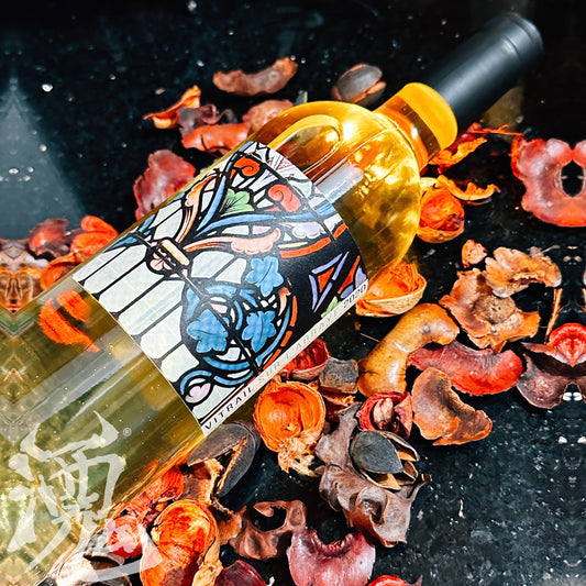 法國 Abbaye de Valmagne – Vitrail Blanc 2020 白酒