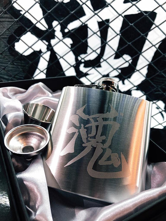 Drunkard Flask