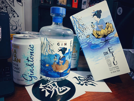 日本北海道ETSU Japanese Handcrafted Gin 手工氈酒