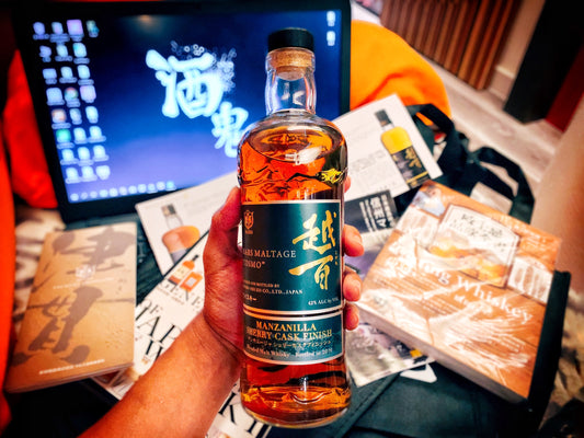 「越百」- Manzanilla 雪莉桶Finish whisky
