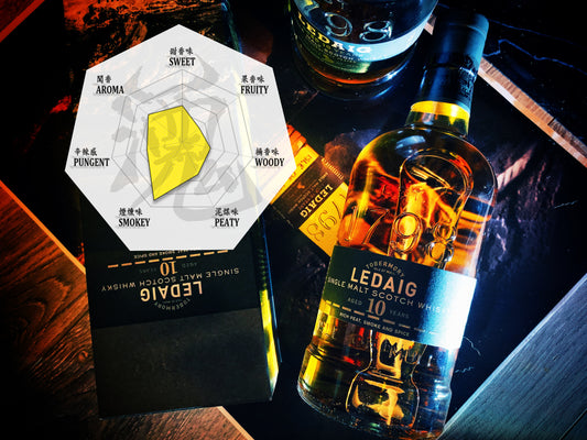 Ledaig 10 Years Single Malt Whisky里爵10年單一純麥威士忌