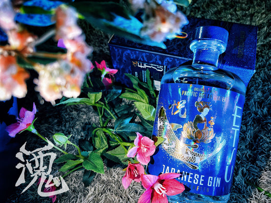 日本北海度限定手工琴酒 ETSU Pacific Ocean Water Handcrafted Gin