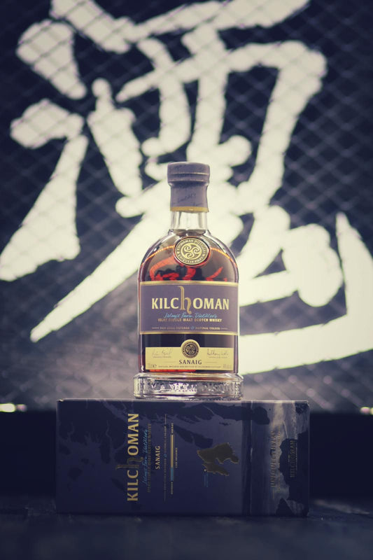 蘇格蘭🏴Kilchoman Sanaig Single Malt Whisky單一純麥威士忌